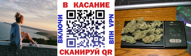Продажа наркотиков Урус-Мартан Кокаин  Амфетамин  ГАШ 
