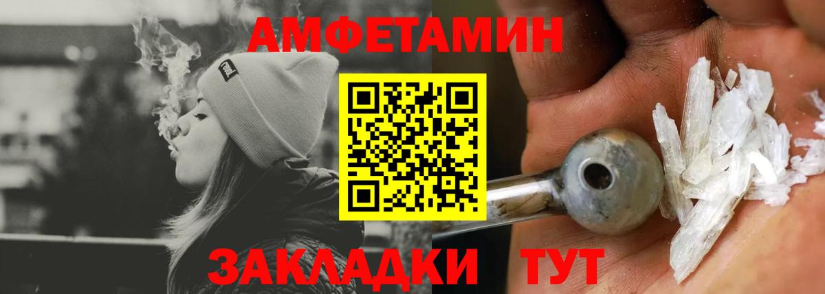 COCAIN  Урус-Мартан  Вход с VPN  Меф   Где купить наркотики?  Меф  ГАШИШ  Каннабис  ГАШИШ 