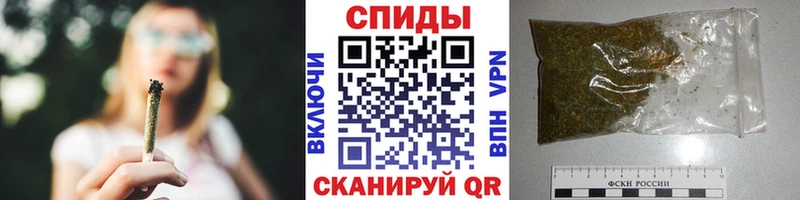 наркота  Урус-Мартан  БУТИРАТ бутандиол 