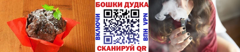 kraken ССЫЛКА  нарко площадка наркотические препараты  Еда ТГК конопля  Урус-Мартан 