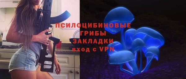 круглые Мегион