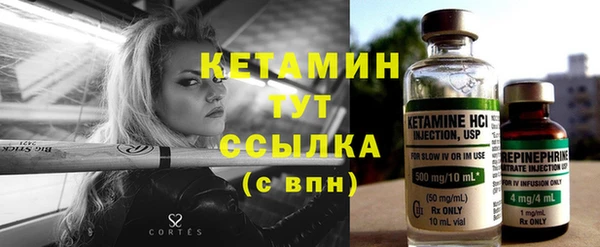 наркотики Михайловск