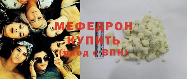 Альфа ПВП Медвежьегорск