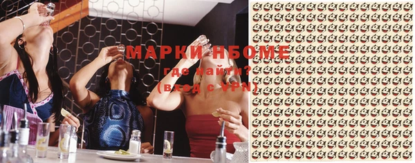 кокаин Михайлов