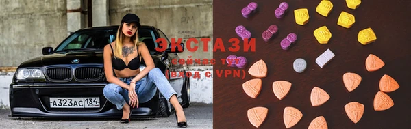 mdpv Тавда