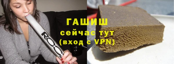 мефедрон мука Няндома