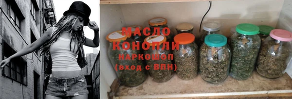 дурь Тайга