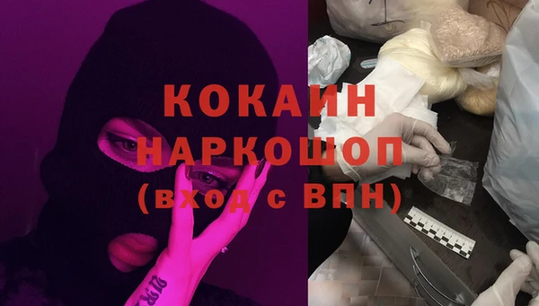 крисы Михайловка