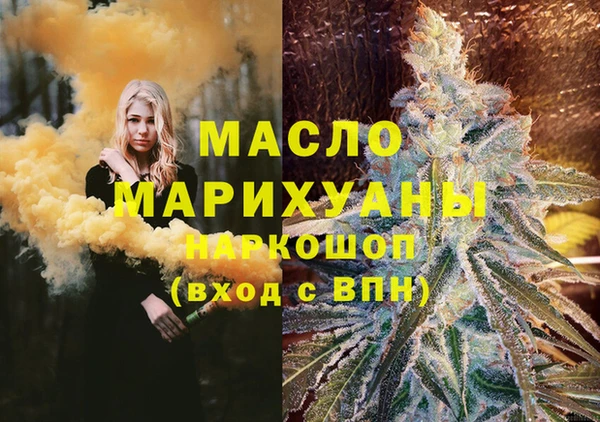 Альфа ПВП Медвежьегорск