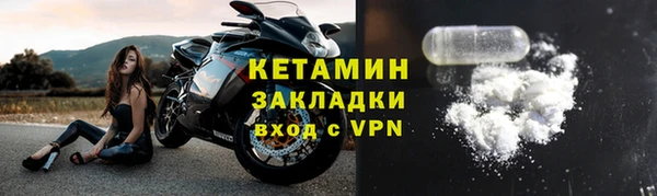 гидра Сясьстрой