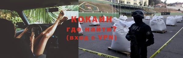 Альфа ПВП Медвежьегорск