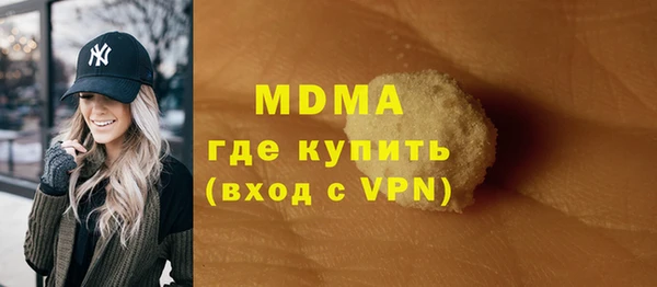 крисы Михайловка