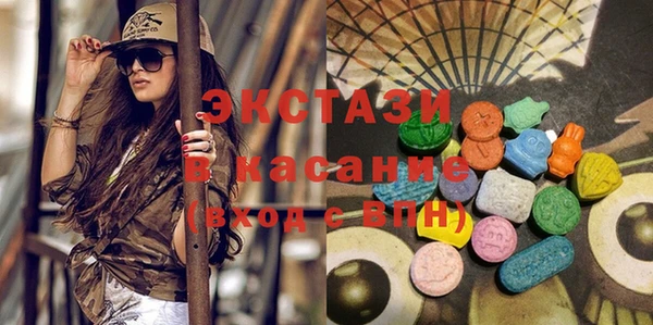 Альфа ПВП Медвежьегорск