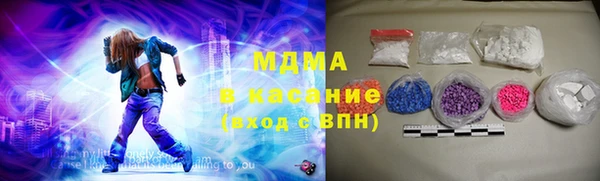Альфа ПВП Медвежьегорск