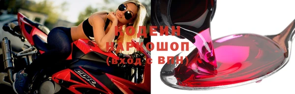 крисы Михайловка