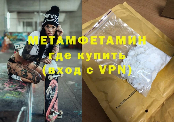 гидра Сясьстрой