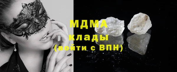 кокаин Михайлов