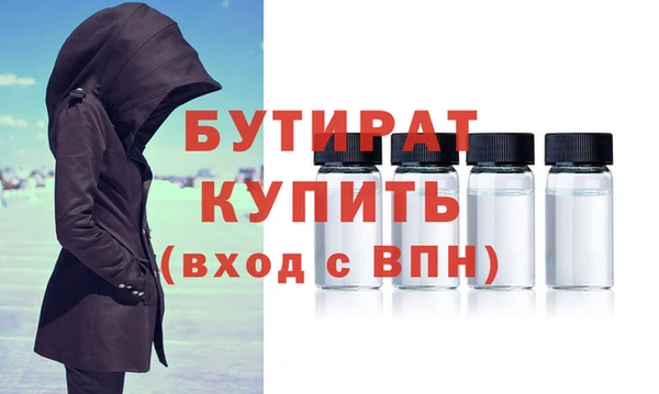 Альфа ПВП Медвежьегорск
