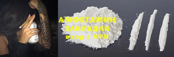 мдма Медногорск