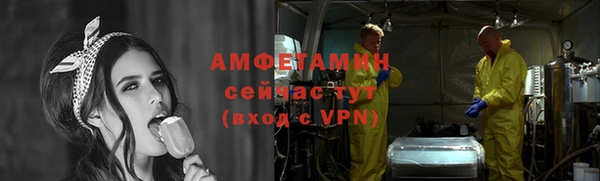 мдма Медногорск