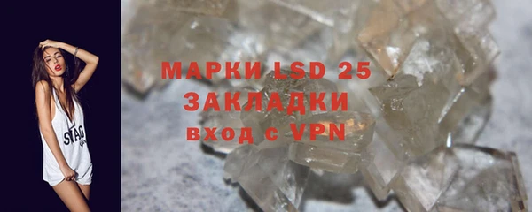 мдма Медногорск