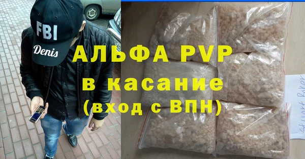 круглые Мегион