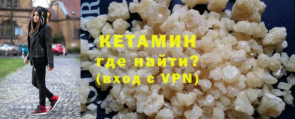 круглые Мегион