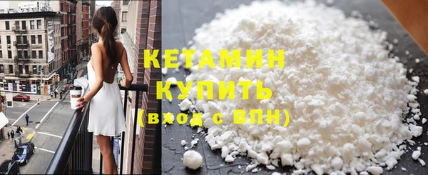 круглые Мегион