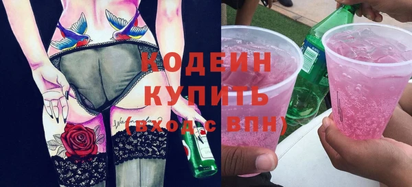 мдма Медногорск