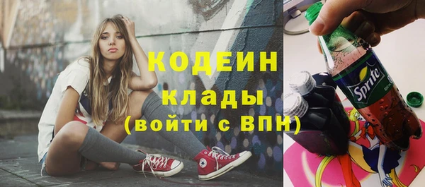 Альфа ПВП Медвежьегорск