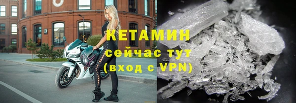 кокаин Михайлов