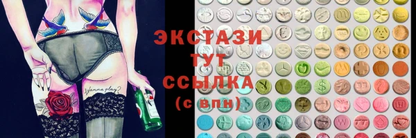 кокаин Михайлов