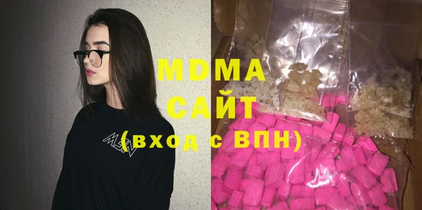 мяу мяу мука Тихвин