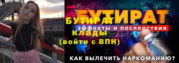 кокаин Михайлов