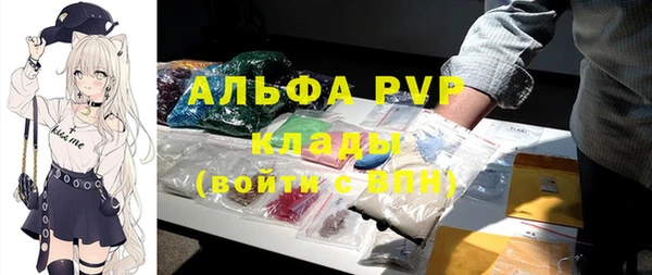 мдма Медногорск