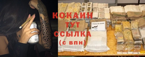 Альфа ПВП Медвежьегорск