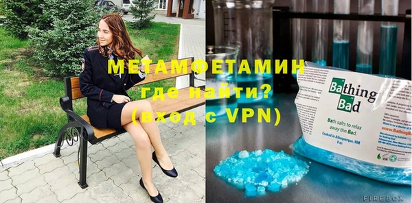 кокаин Михайлов