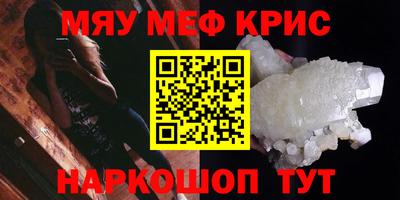 Альфа ПВП Канаш