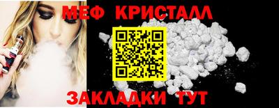кокс Кандалакша