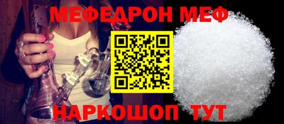 героин Камышлов