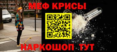 Альфа ПВП Канаш