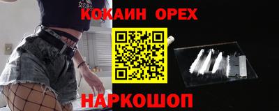 Альфа ПВП Канаш