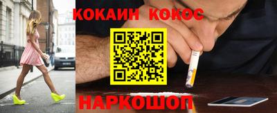Альфа ПВП Канаш