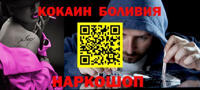 герыч Апрелевка