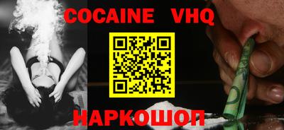 герыч Апрелевка