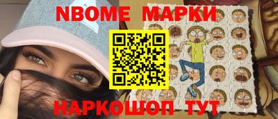 Альфа ПВП Канаш