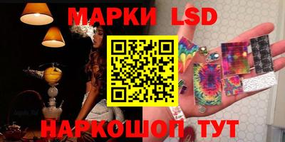 героин Камышлов