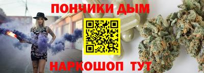 кокс Кандалакша