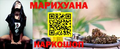 spice Апшеронск