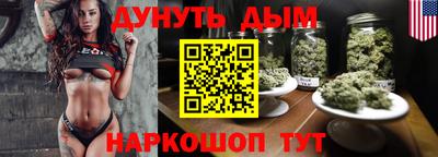 герыч Апрелевка